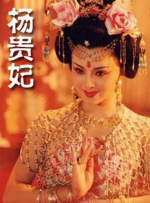 欧洲bbw肥屁女